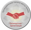 ГО Громадянська палата міста Києва